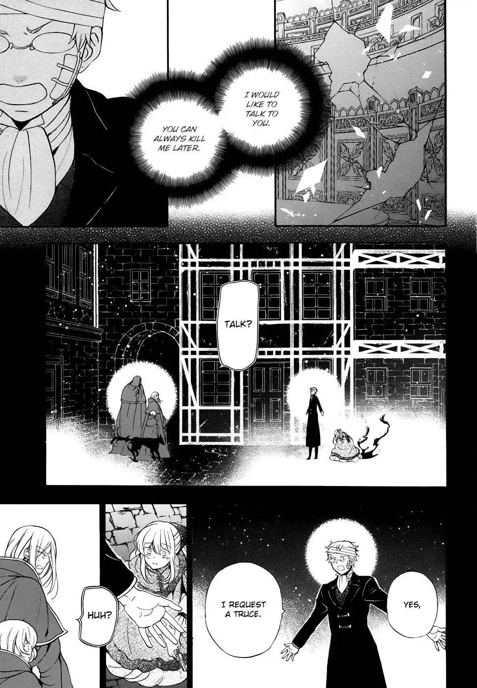 Pandora Hearts Chapter 93 6